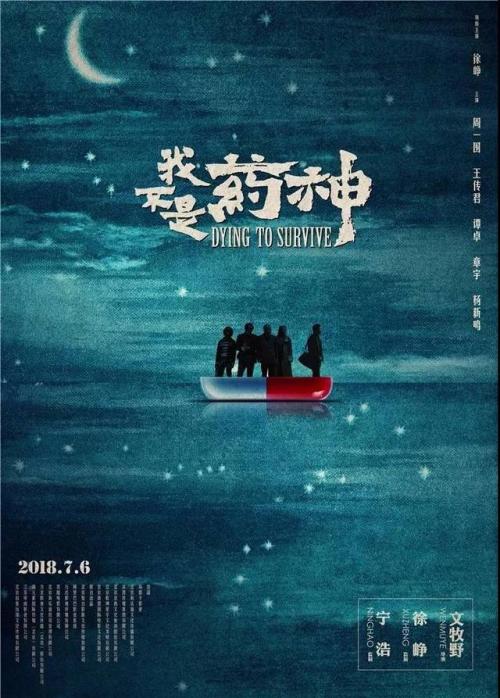 乌迪内音乐学院传媒毕业证