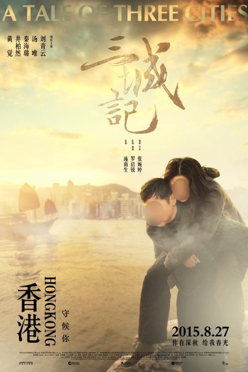 怎么做假英国身份证